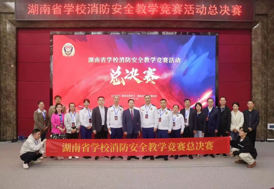 微信图片_20221122194645.jpg