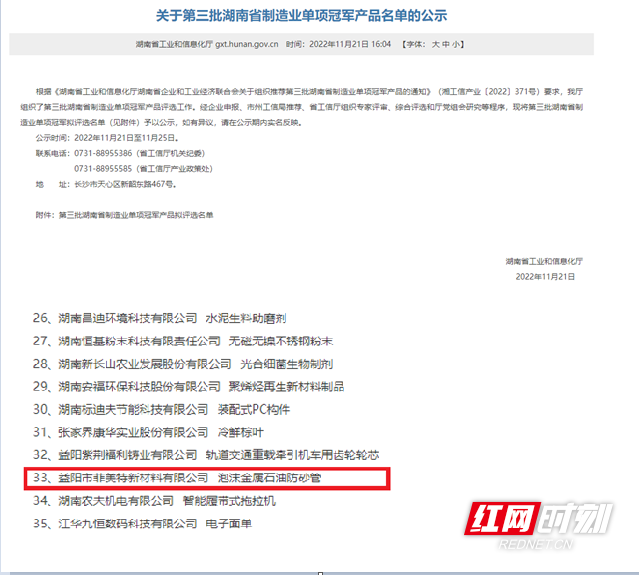 2e8a1e7b-be4c-4912-b1c0-1c1cab6f06b3.png
