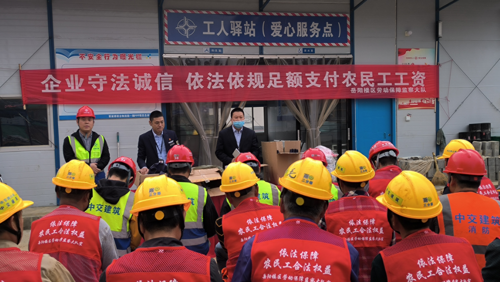 微信截图_20221123101150.png