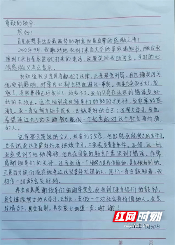 图片3.jpg