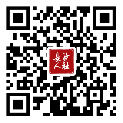 长沙市将举行150余场就业服务活动 发布5.3万个岗位，其中7000余个岗位针对2023年校招