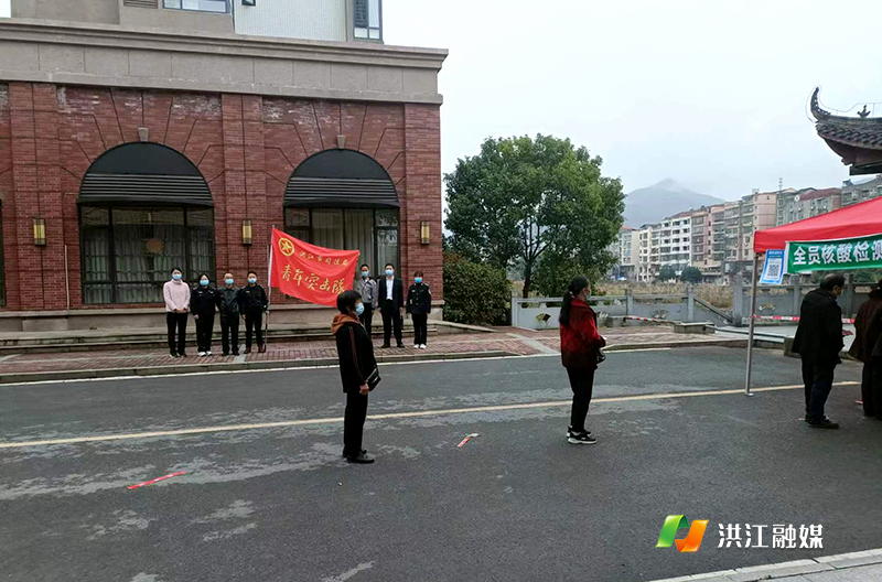 市司法局.png