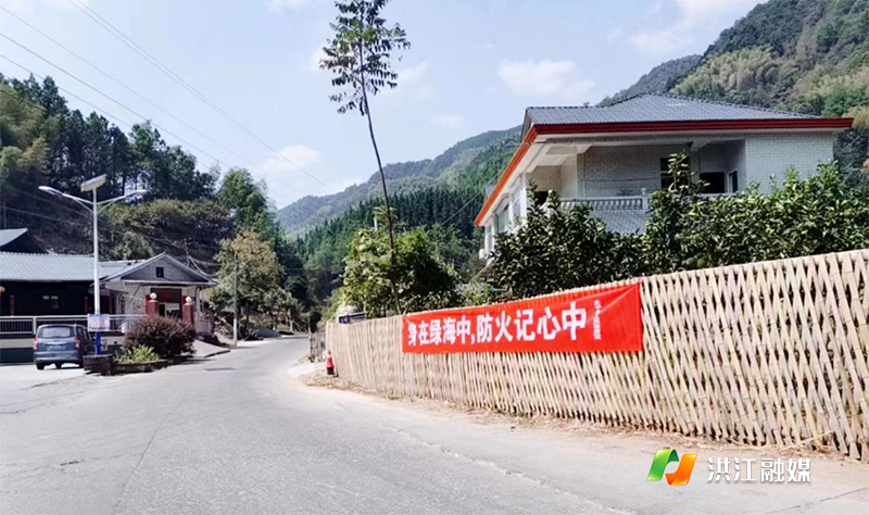 太平乡4.png