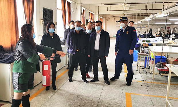 微信图片_20221124112710_副本.jpg