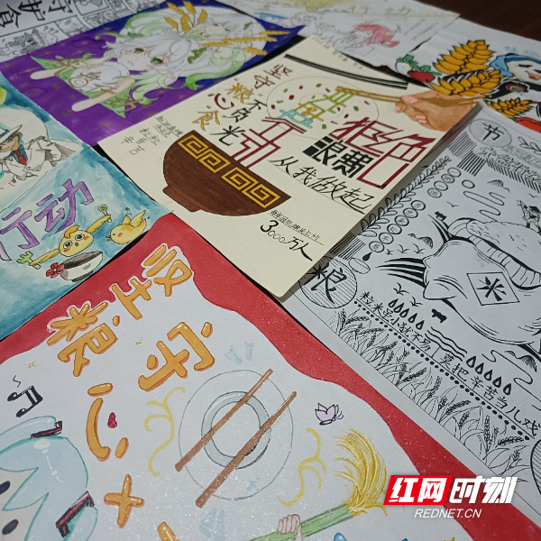 海报1(1).jpg 海报1(1).jpg