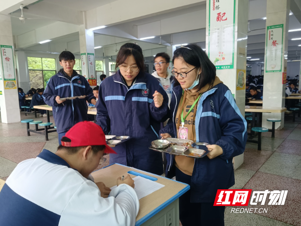 志愿检查2(1).jpg 志愿检查2(1).jpg