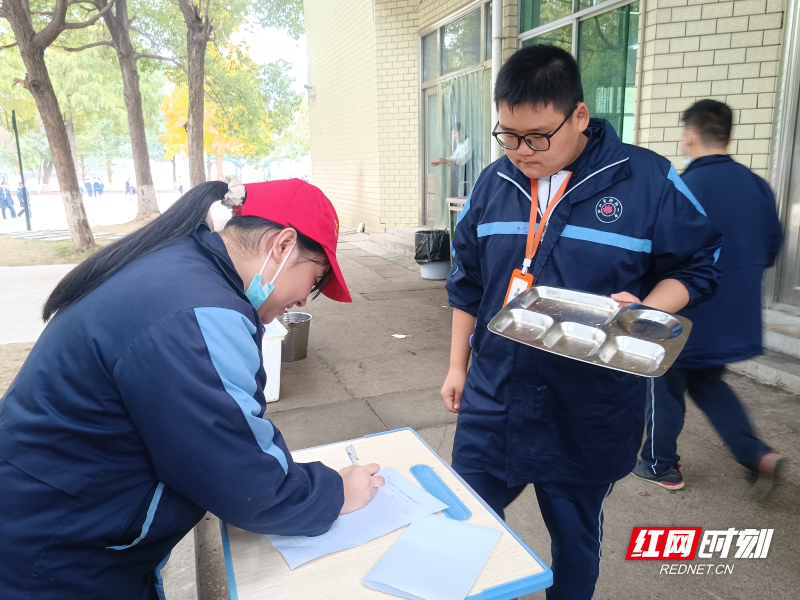 志愿检查3(1).jpg 志愿检查3(1).jpg