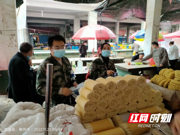 微信图片_20221125111144_副本.jpg