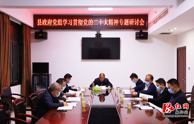 微信图片_20221125165451.jpg