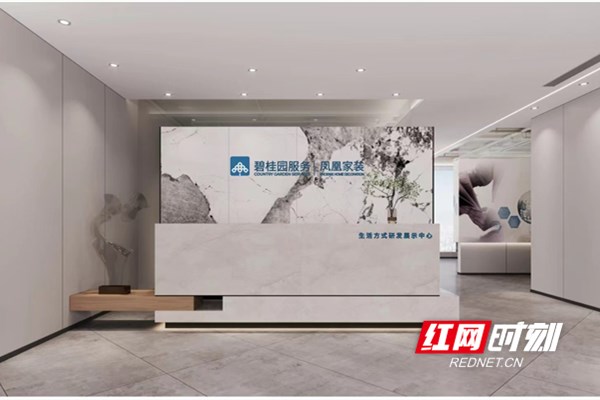 690b536583eacdb46d0660d46eb73e7_副本.jpg