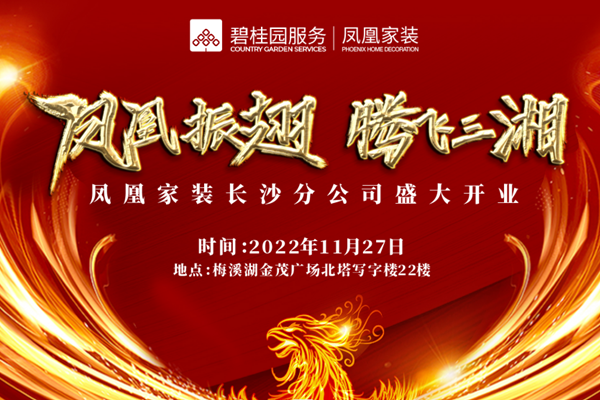 956a9df415a07e74a1b0ae3aa3b4360_副本.png