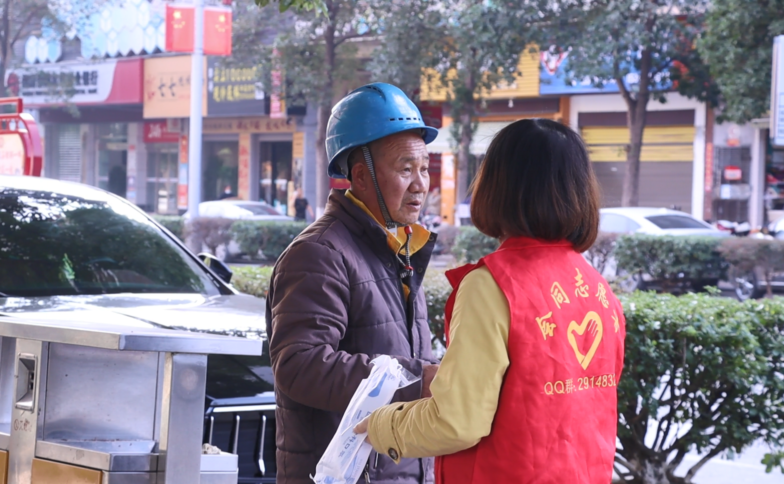 微信截图_20221125170822.png
