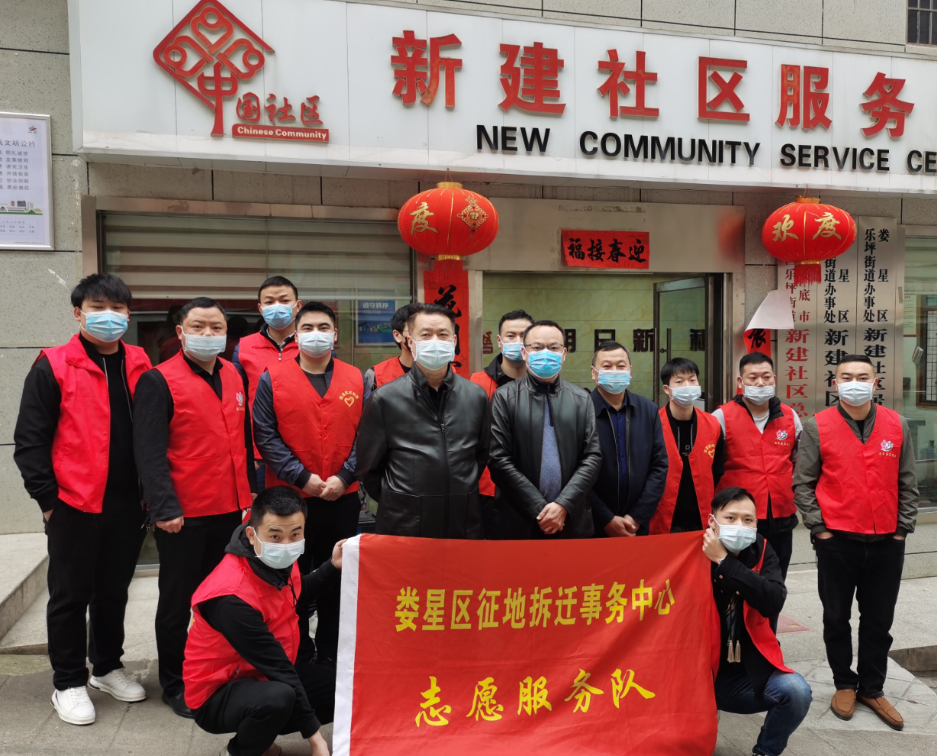 微信图片_20221125200459.jpg