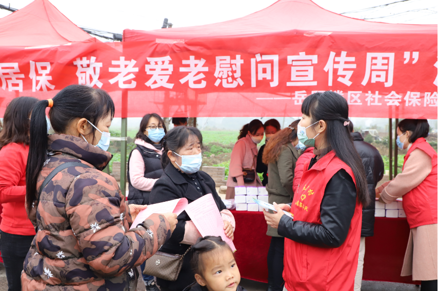微信截图_20221124183510.png