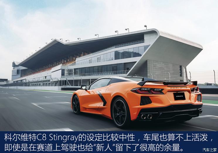 雪佛兰(进口) 科尔维特 2021款 Stingray Convertible 欧洲版