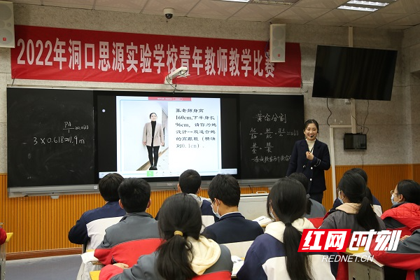 教学比武1.jpg