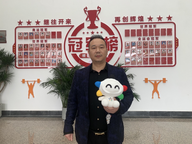 微信图片_20221127160440.jpg