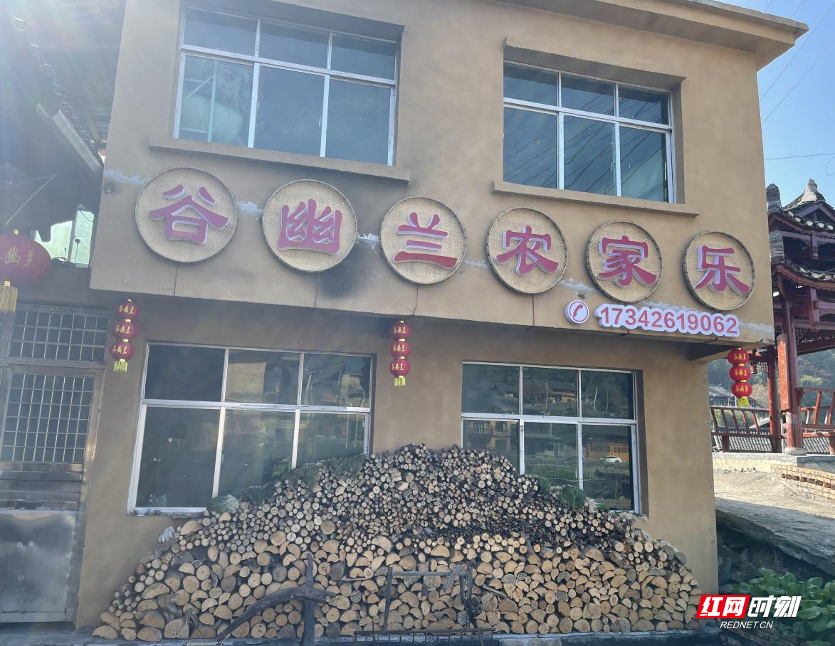 图片2.jpg 图片2.jpg