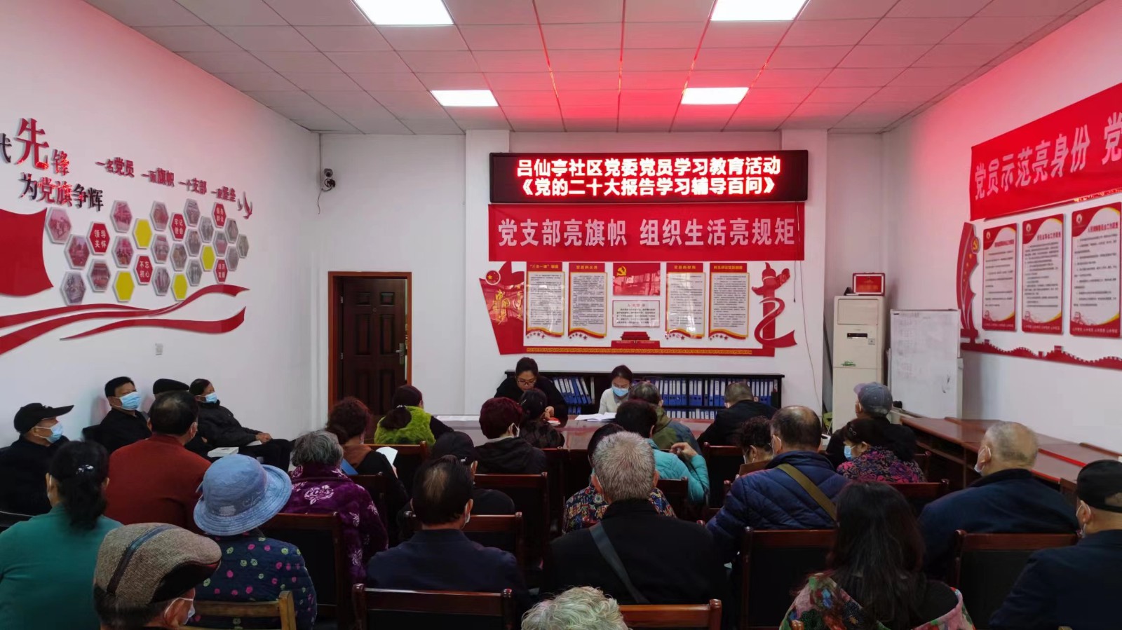 微信图片_202211251057325.jpg