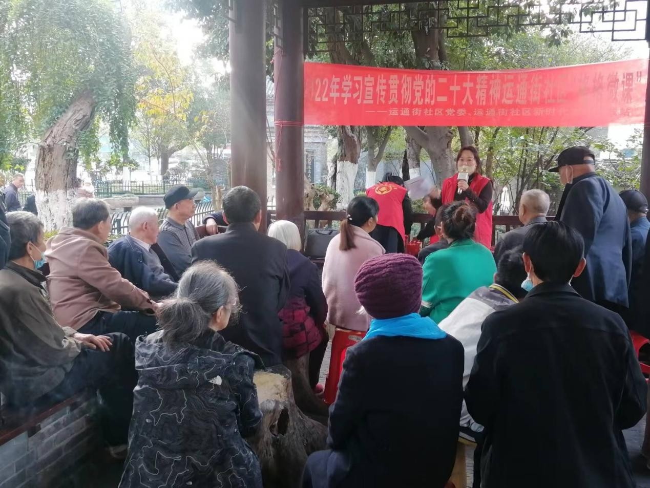 WPS图片(1).jpeg
