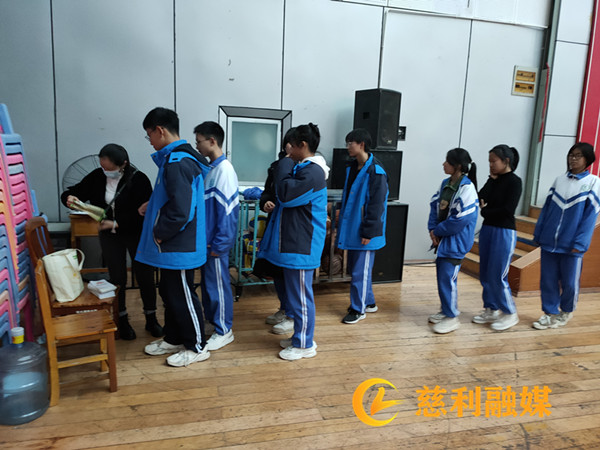 微信图片_20221128112709.jpg