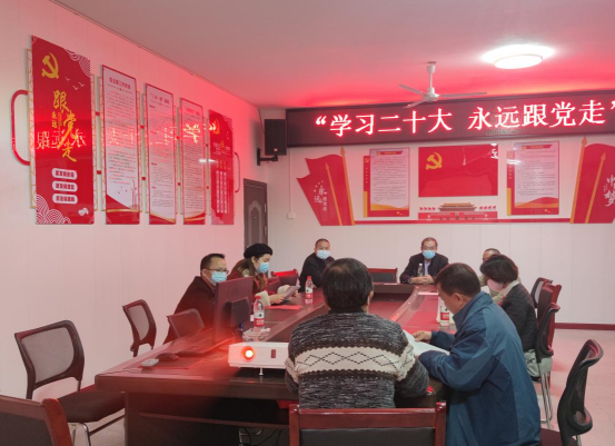 微信截图_20221128085509.png