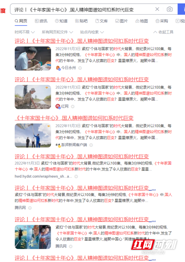 图片19.png