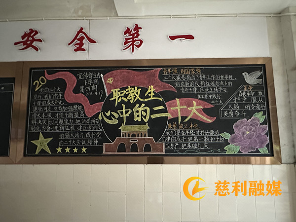 微信图片_20221129151838_副本.jpg