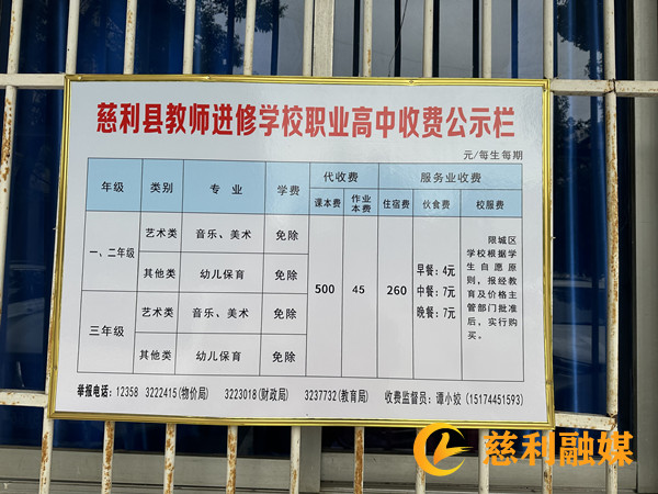 微信图片_20221129151834_副本.jpg