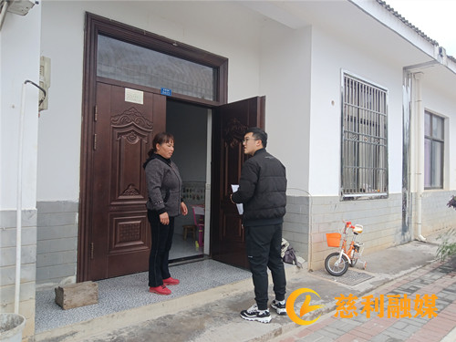 微信图片_2022112911042111_副本.jpg