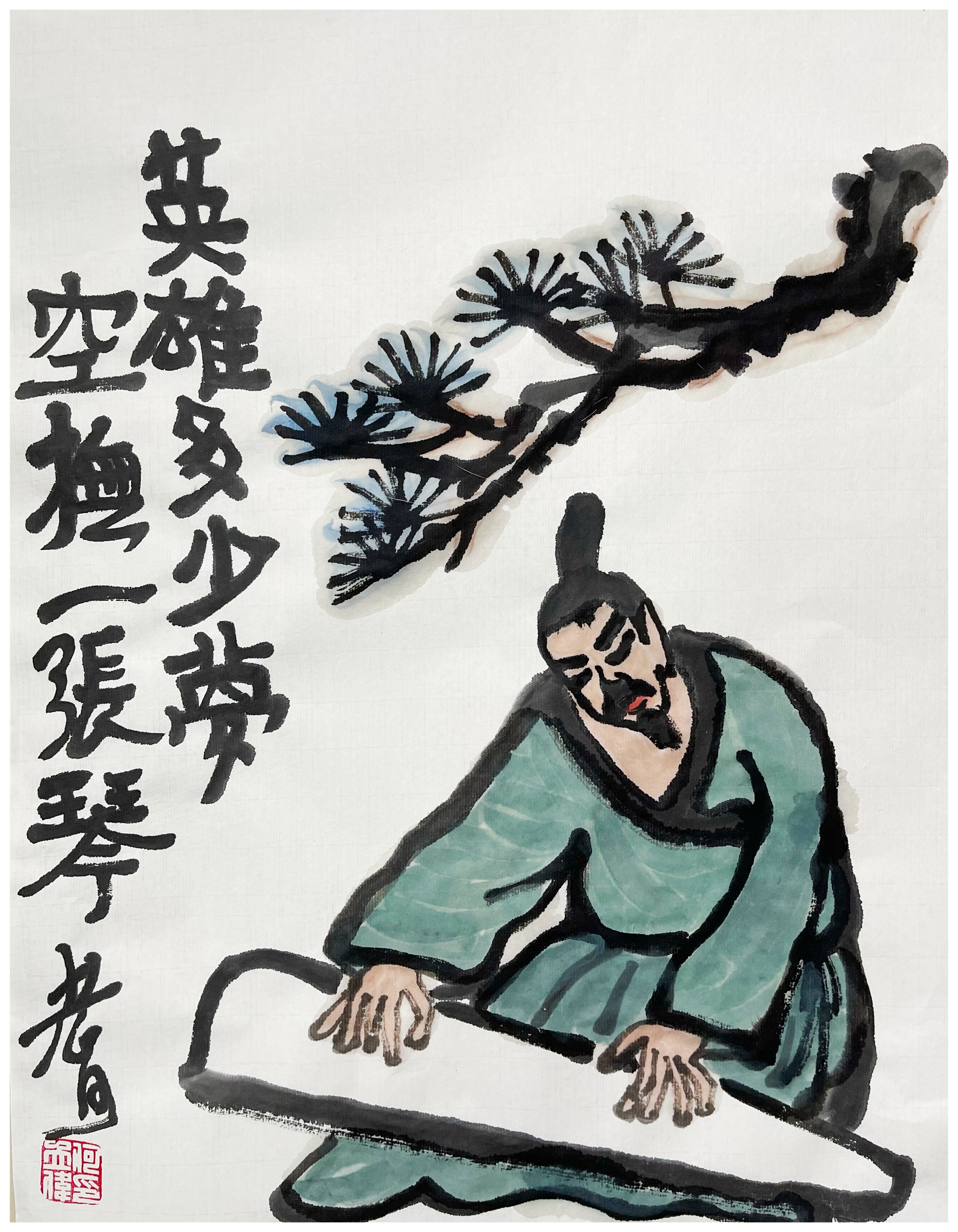微信图片_20221129141335.jpg