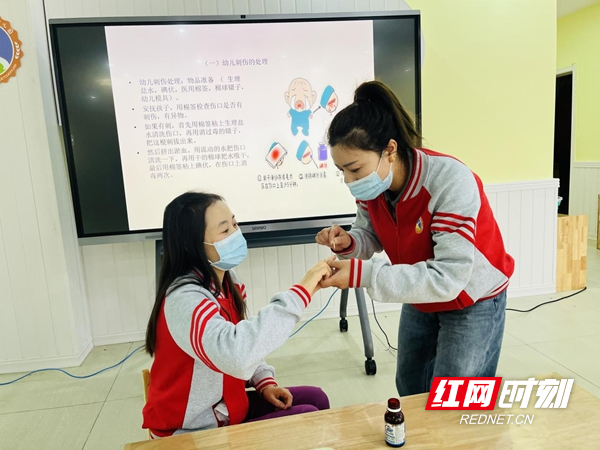 图片26.jpg