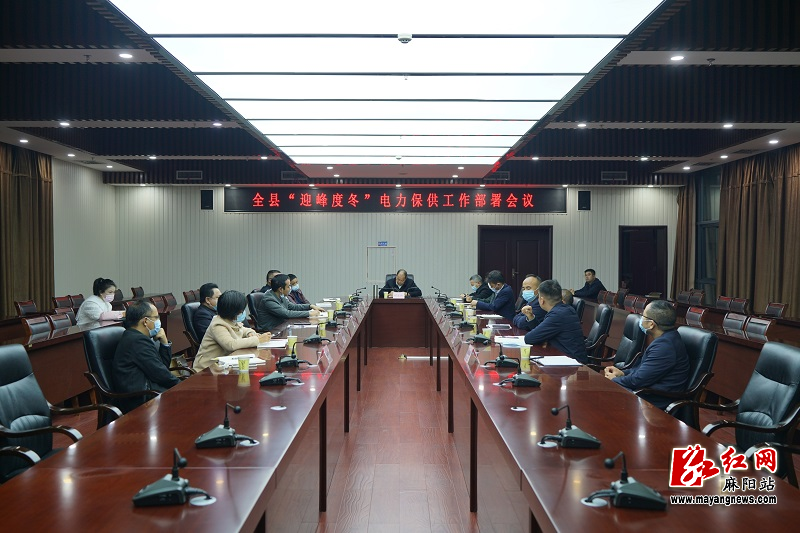 微信图片_20221130103942.jpg