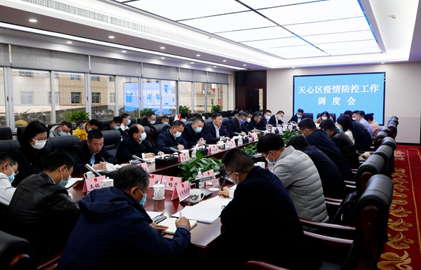 规范科学精准、高效快速细致落实防控措施  全力以赴筑牢疫情防线.jpg