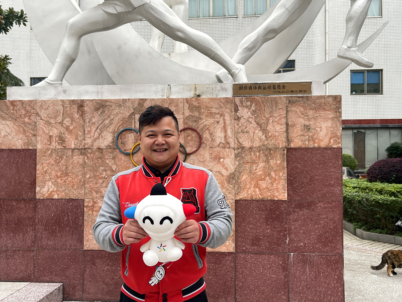 微信图片_20221130133935.jpg