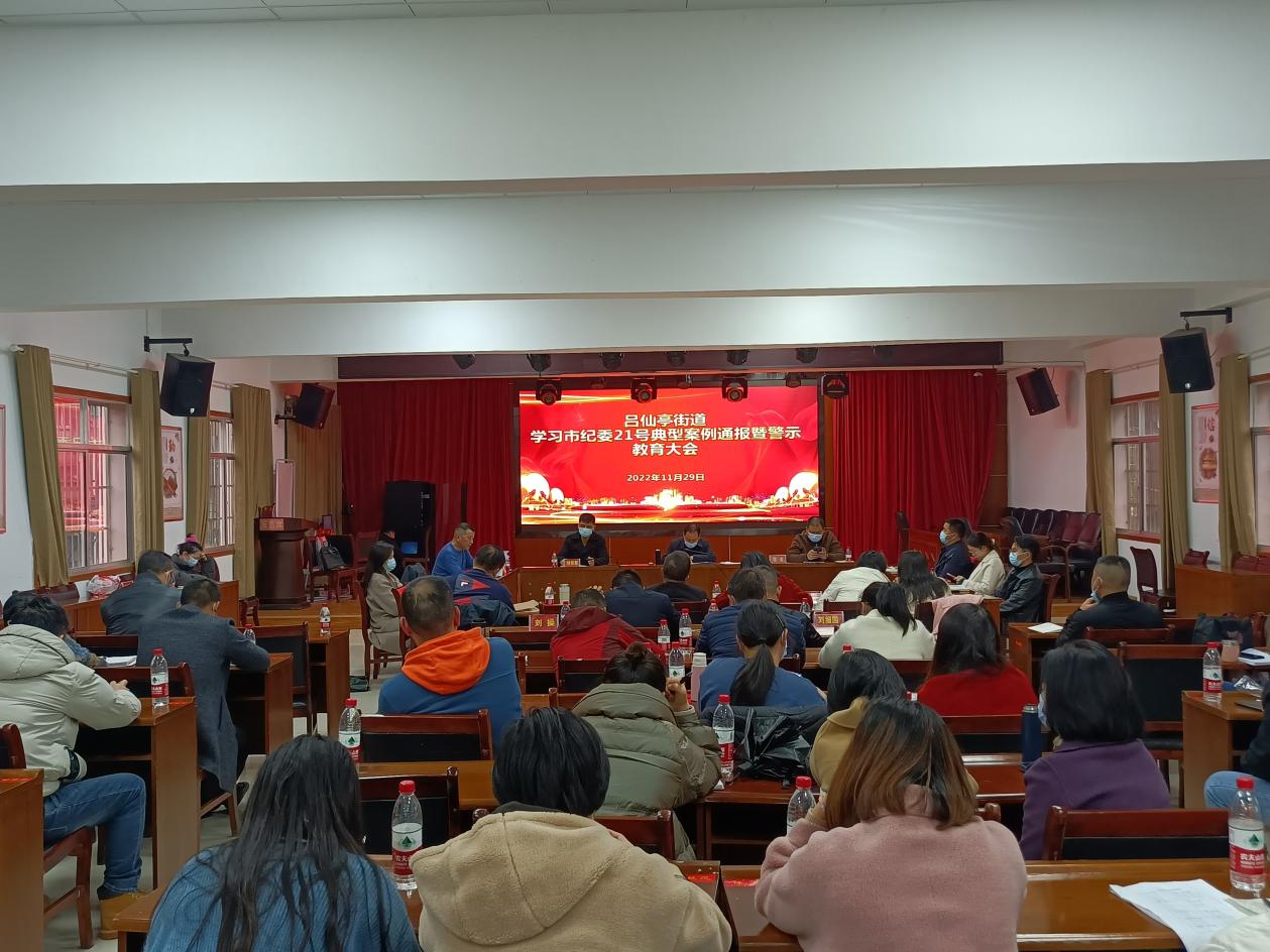 图片3.jpg 图片3.jpg
