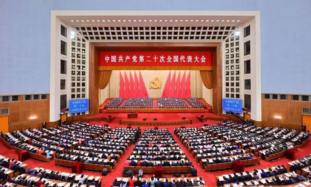 省文联党组理论学习中心组集中收看党的二十大开幕会