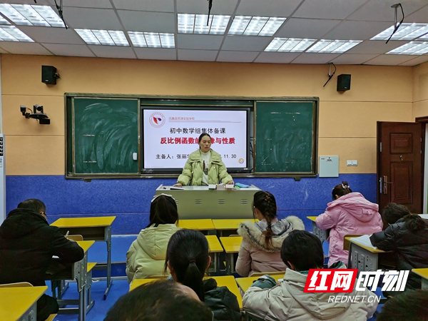 研讨会现场.jpg