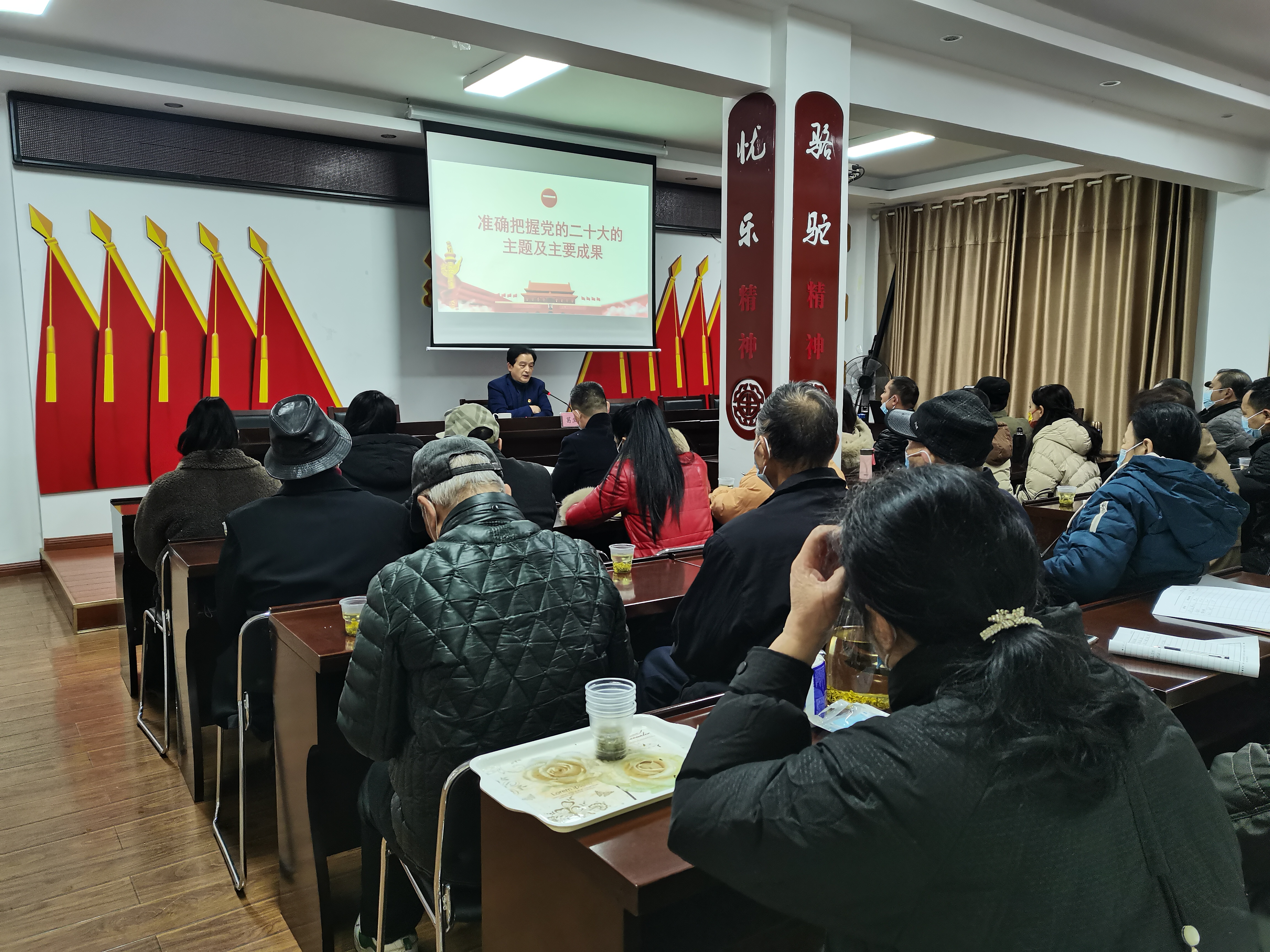 图片二.jpg