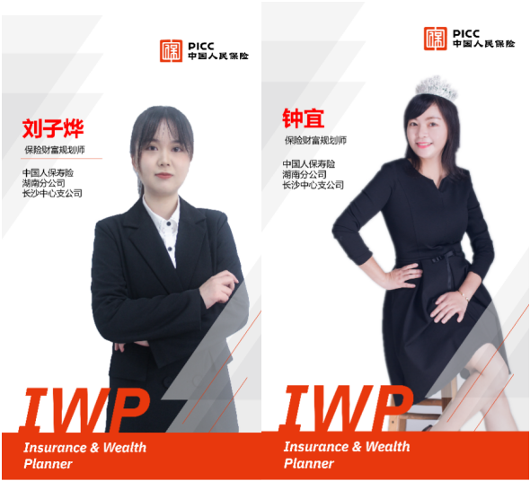 微信图片_20221201095549.png