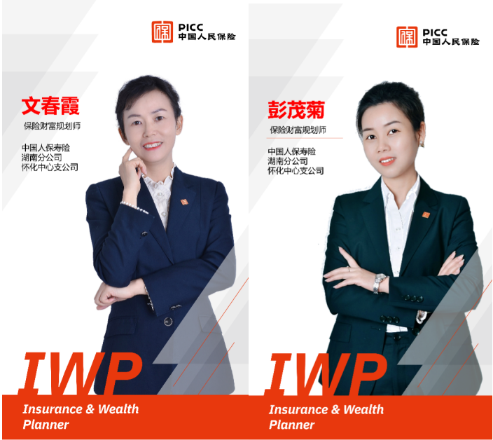 微信图片_20221201095728.png