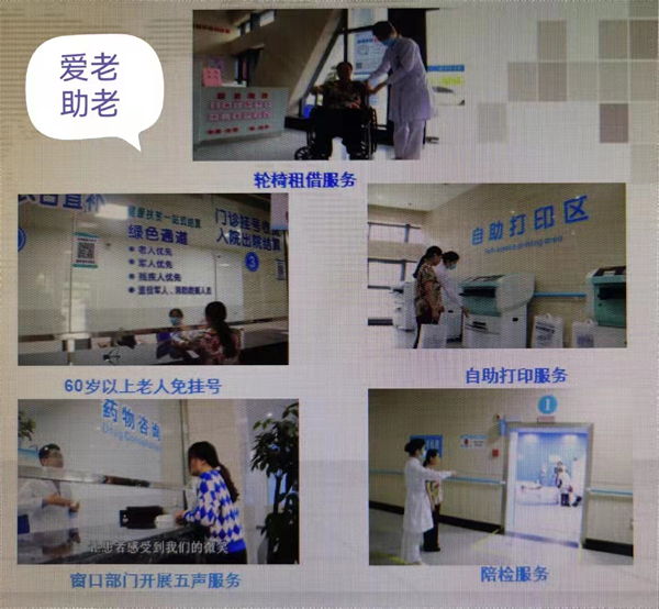 图片111.png