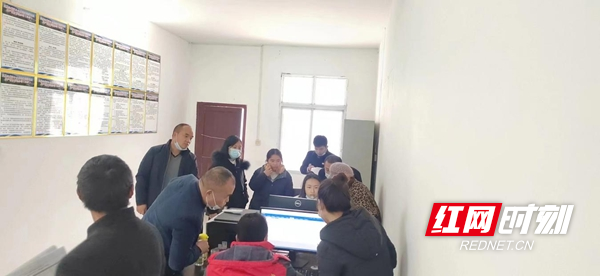 图片2.jpg