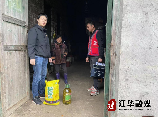 微信截图_20221202160556.png