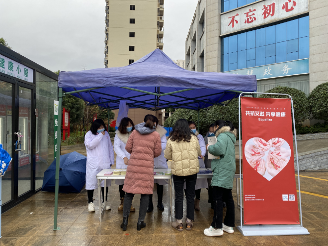 微信图片_20221201163318.png