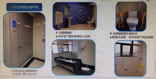 图片3333.png