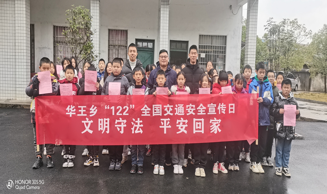 微信图片_20221202173137.jpg