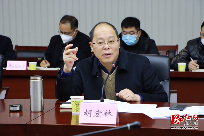 微信图片_20221205153100.jpg