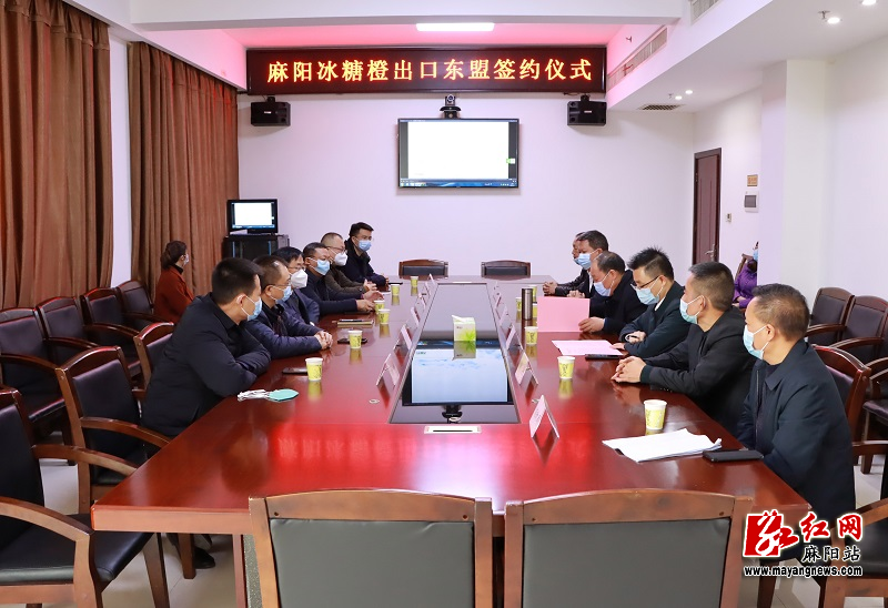 微信图片_20221205162857.jpg