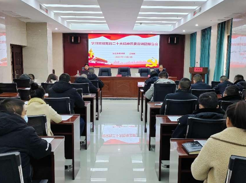 微信截图_20221205171107.png